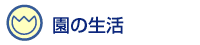 ���̐���